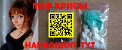 метадон Будённовск