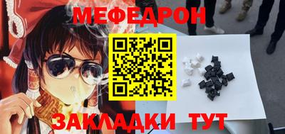 jwh Бугуруслан
