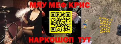 дурь Бузулук