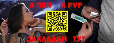 jwh Бугуруслан