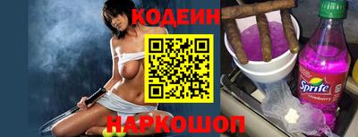 метадон Будённовск