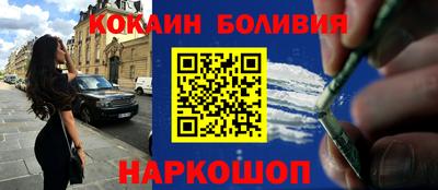 дурь Бузулук