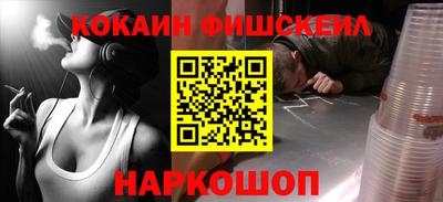 jwh Бугуруслан