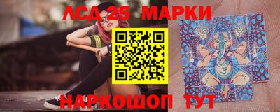 дурь Бузулук