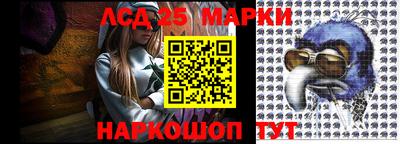 метадон Будённовск