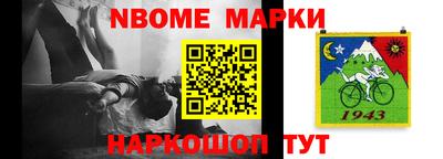 jwh Бугуруслан