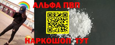 jwh Бугуруслан
