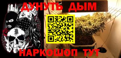 метадон Будённовск