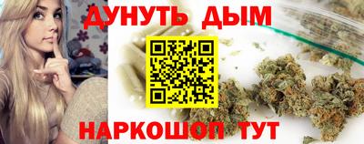 jwh Бугуруслан