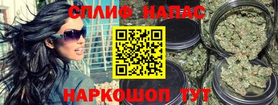 jwh Бугуруслан