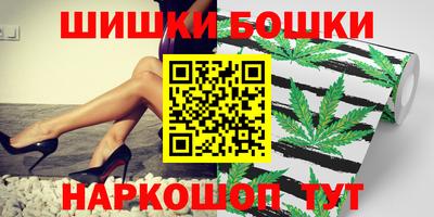 jwh Бугуруслан