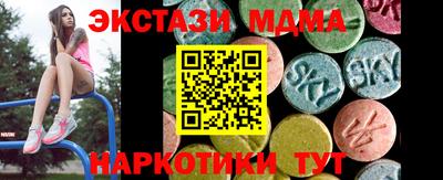 дурь Бузулук