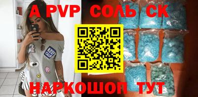 метадон Будённовск