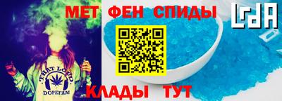дурь Бузулук