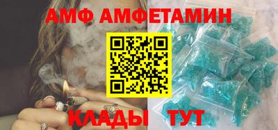 дурь Бузулук