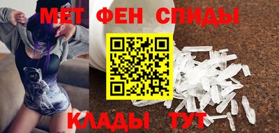 jwh Бугуруслан