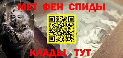 дурь Бузулук