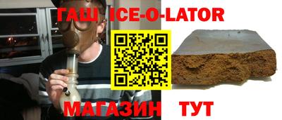 дурь Бузулук