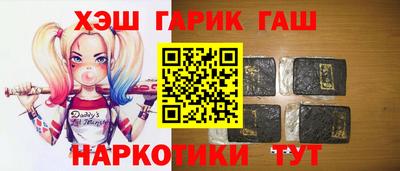 jwh Бугуруслан
