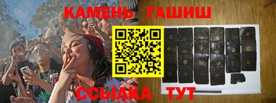 дурь Бузулук