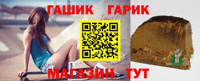 дурь Бузулук