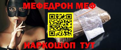 дурь Бузулук